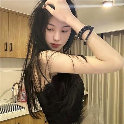 女人一部分